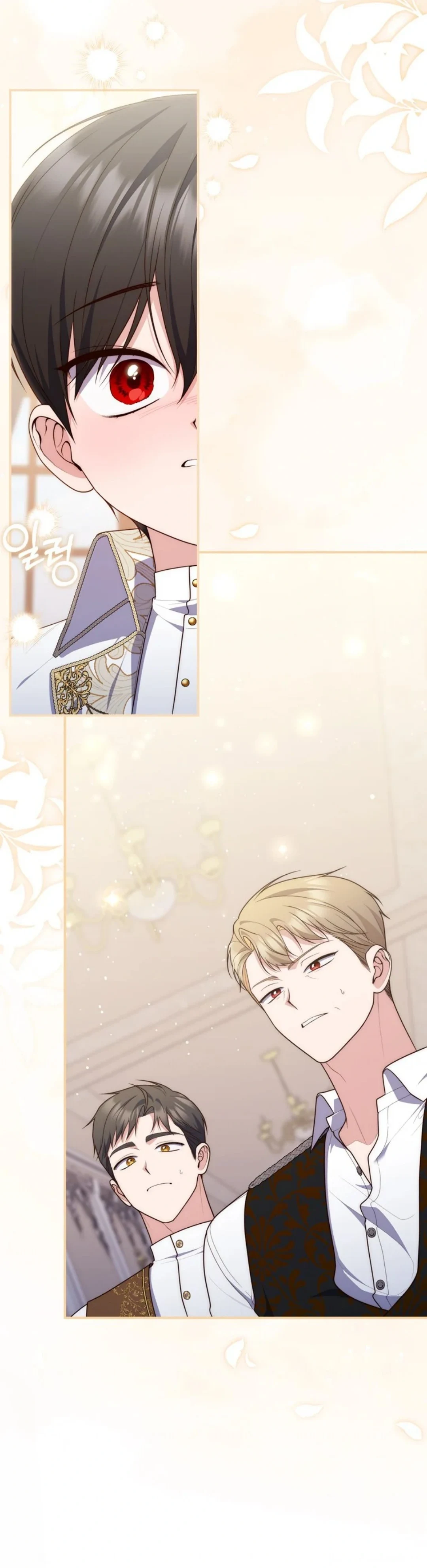 Read A Fortune-Telling Princess AR Manga Online