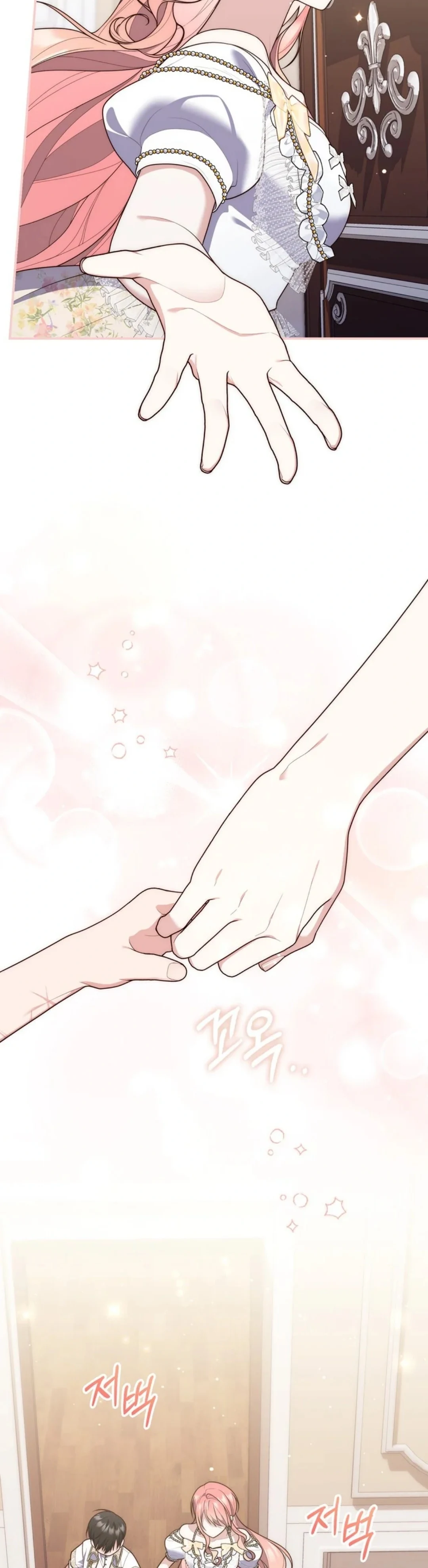Read A Fortune-Telling Princess AR Manga Online