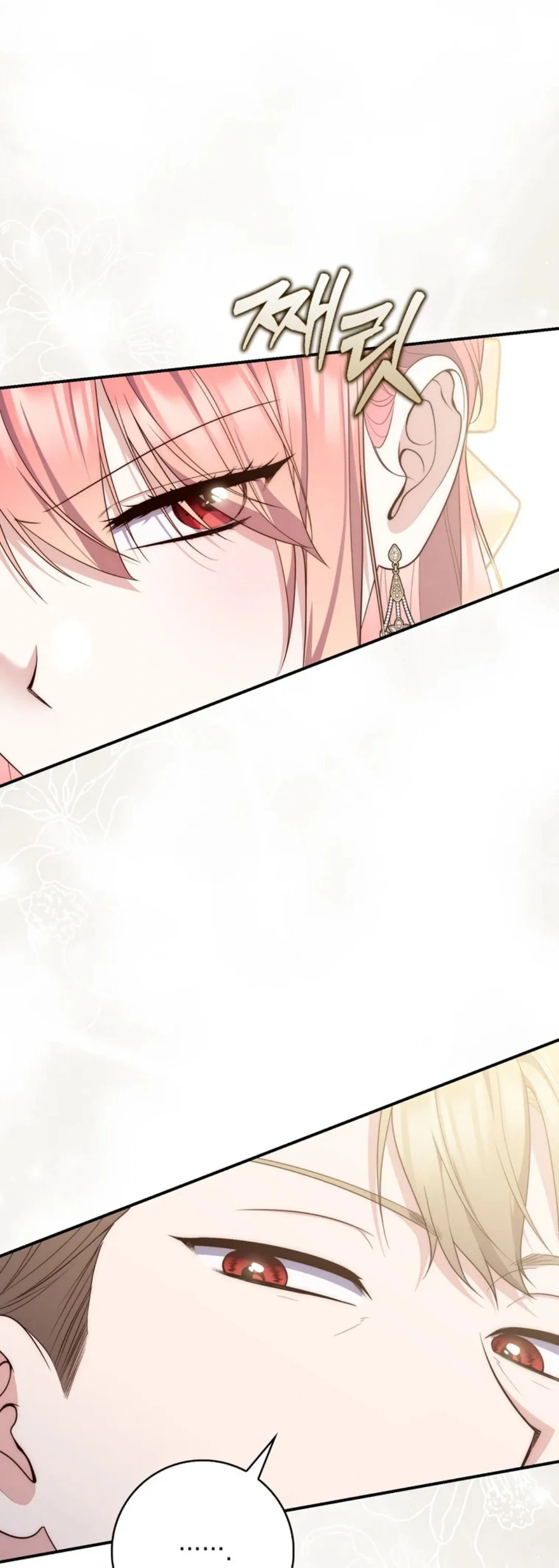 Read A Fortune-Telling Princess AR Manga Online