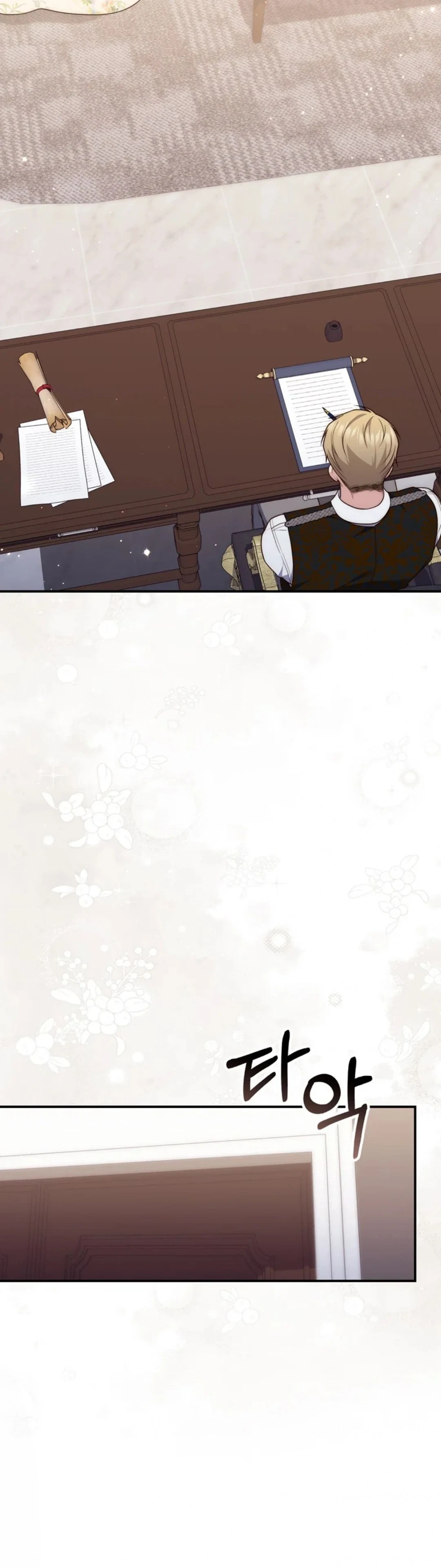 Read A Fortune-Telling Princess AR Manga Online