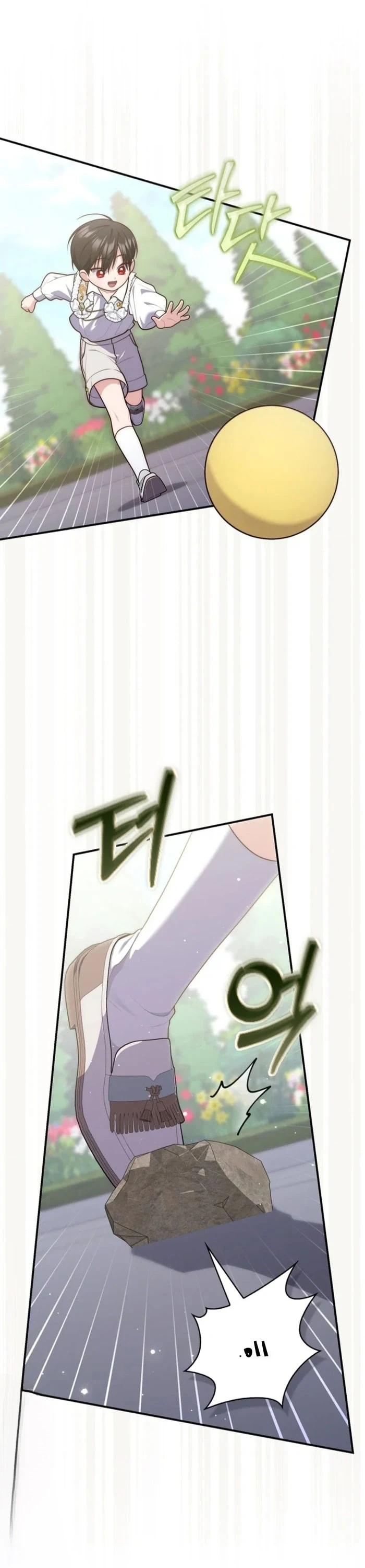 Read A Fortune-Telling Princess AR Manga Online