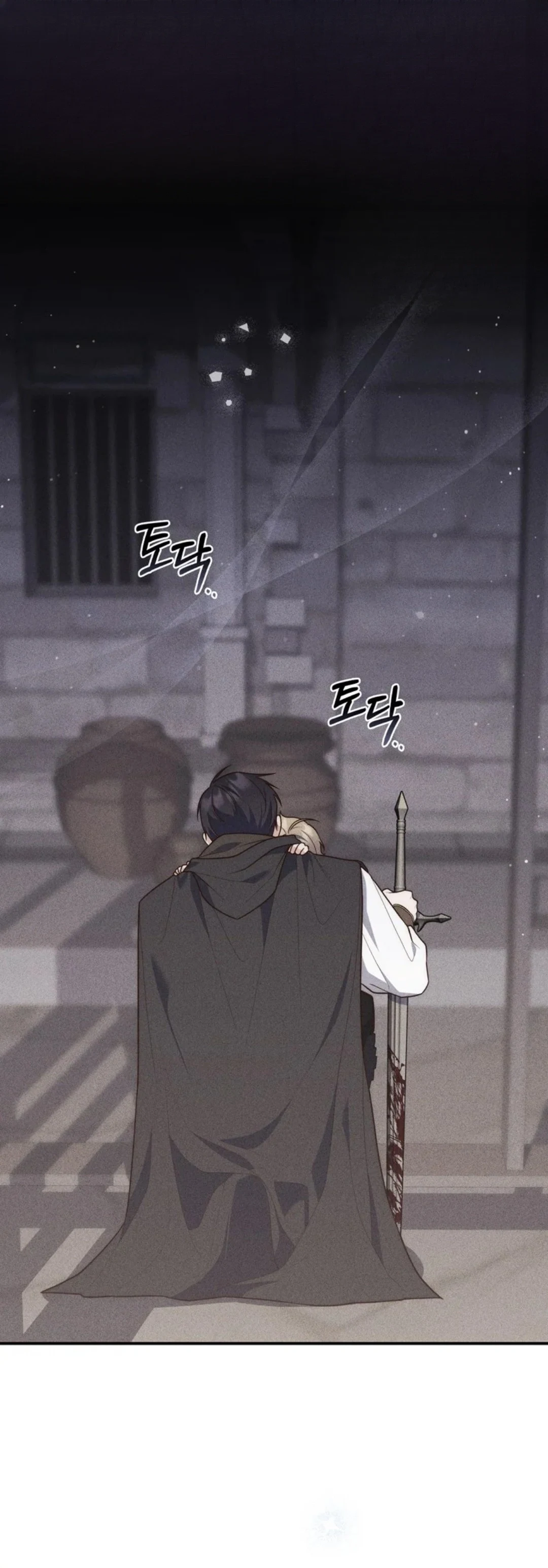 Read A Fortune-Telling Princess AR Manga Online