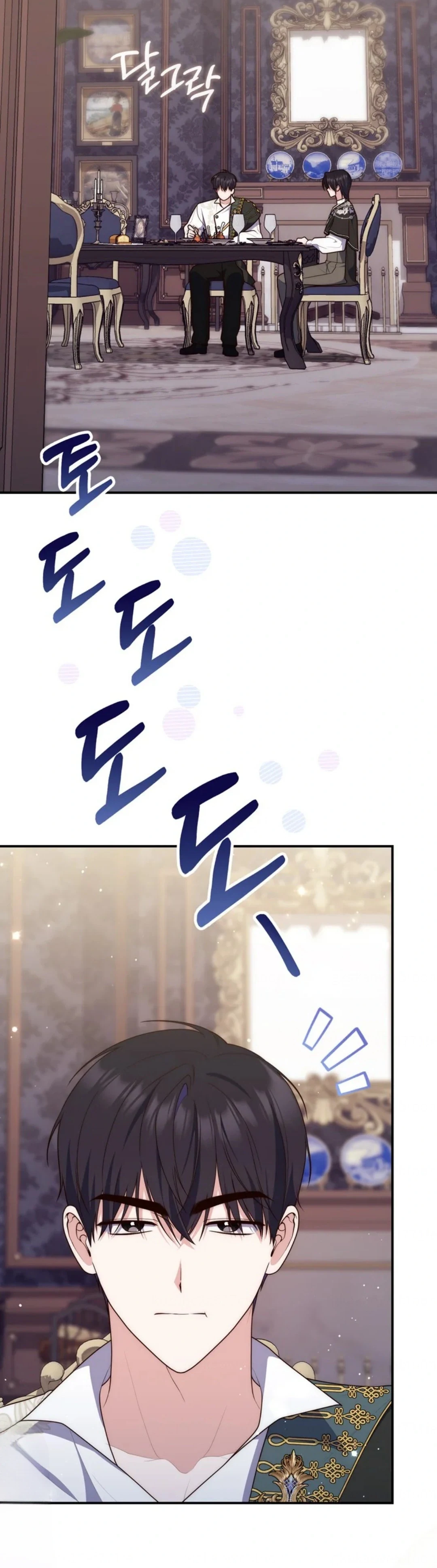 Read A Fortune-Telling Princess AR Manga Online