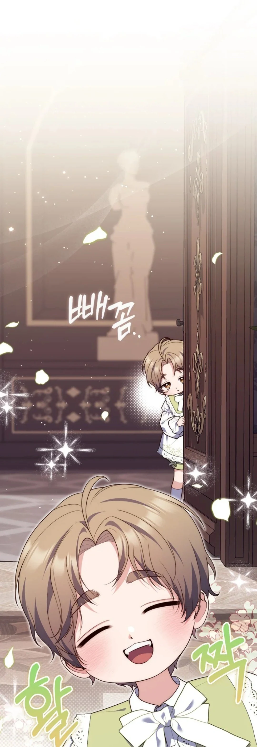 Read A Fortune-Telling Princess AR Manga Online