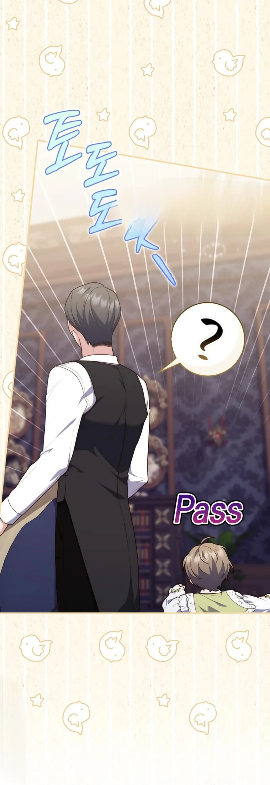 Read A Fortune-Telling Princess AR Manga Online