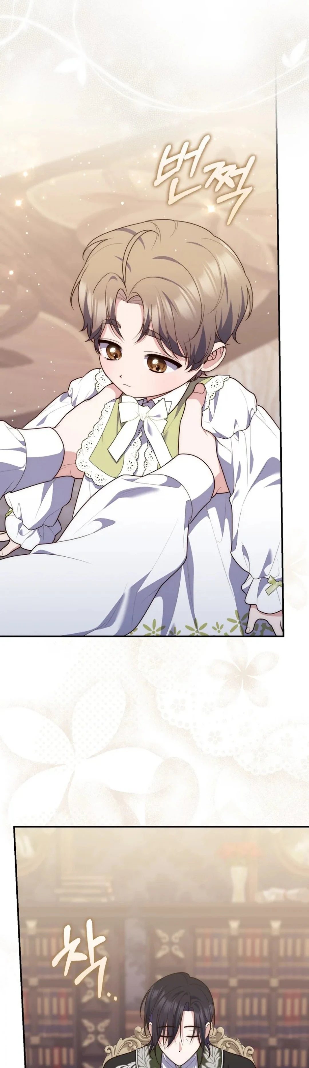 Read A Fortune-Telling Princess AR Manga Online
