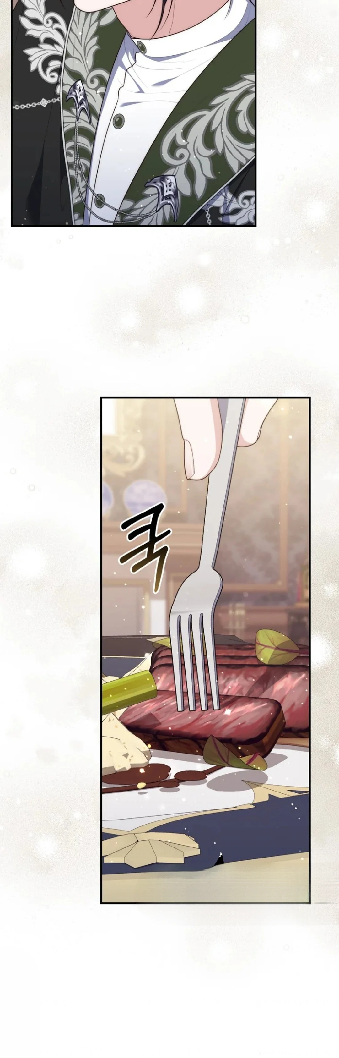 Read A Fortune-Telling Princess AR Manga Online