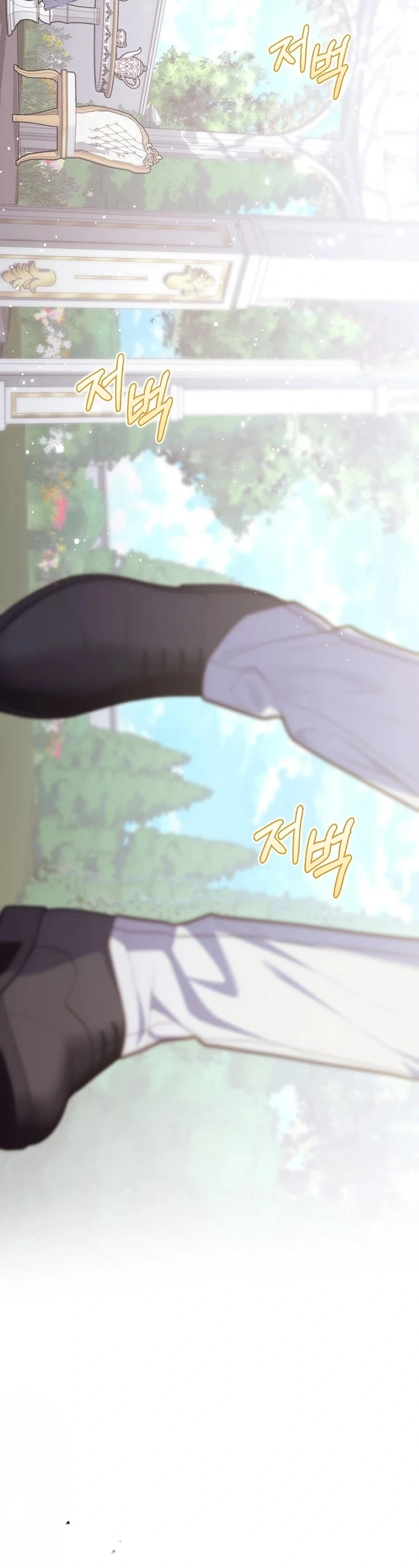 Read A Fortune-Telling Princess AR Manga Online