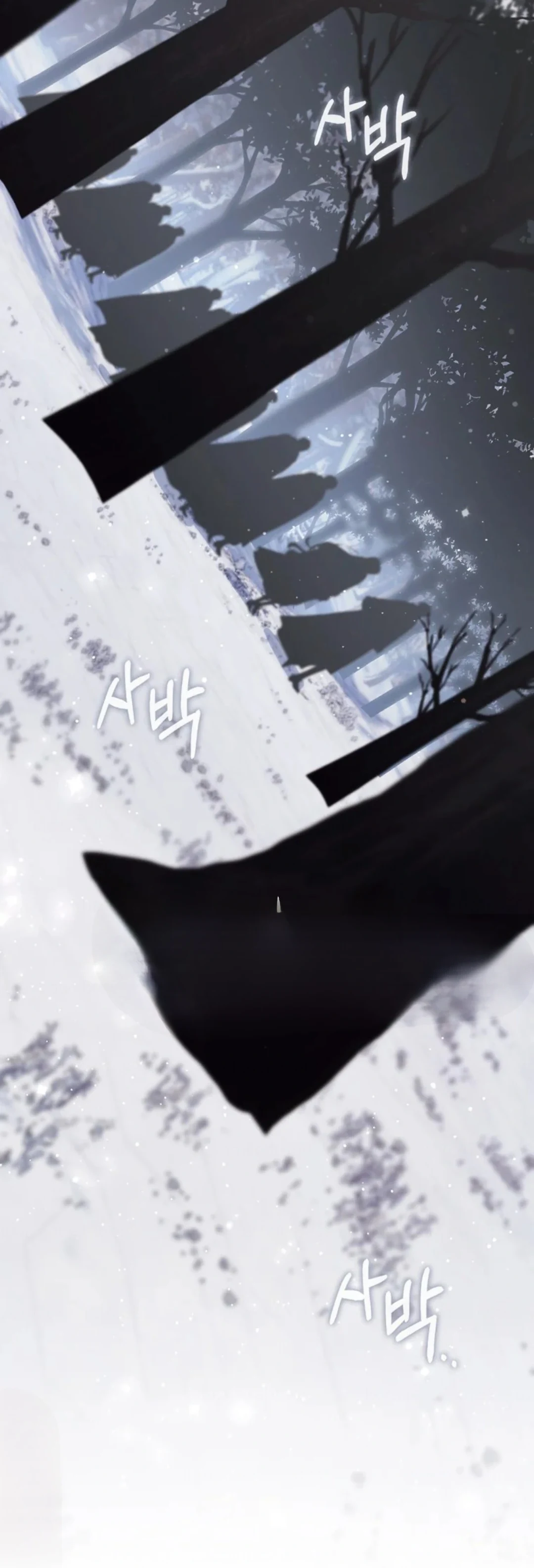 Read A Fortune-Telling Princess AR Manga Online