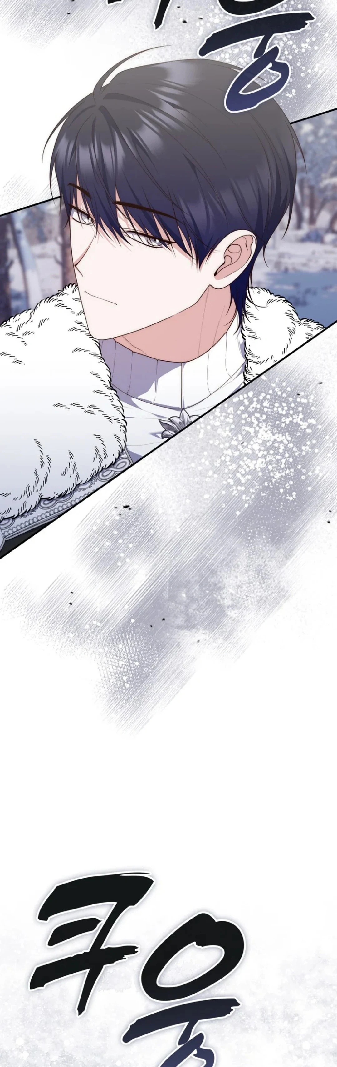 Read A Fortune-Telling Princess AR Manga Online