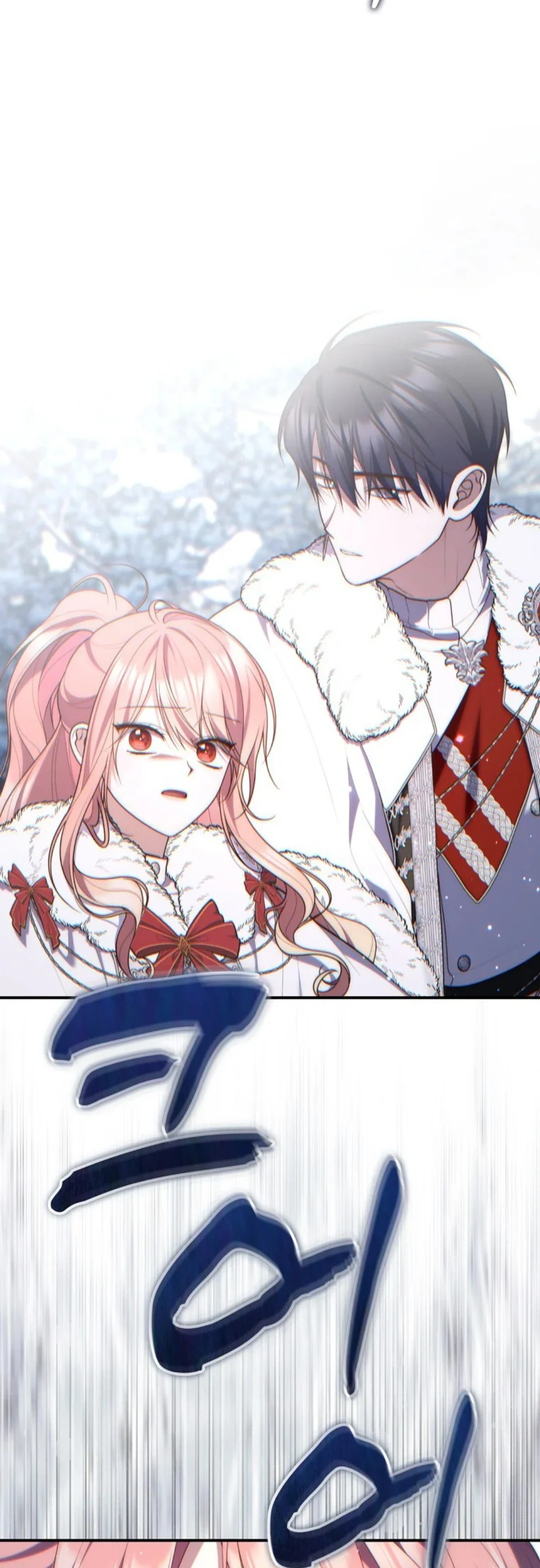 Read A Fortune-Telling Princess AR Manga Online