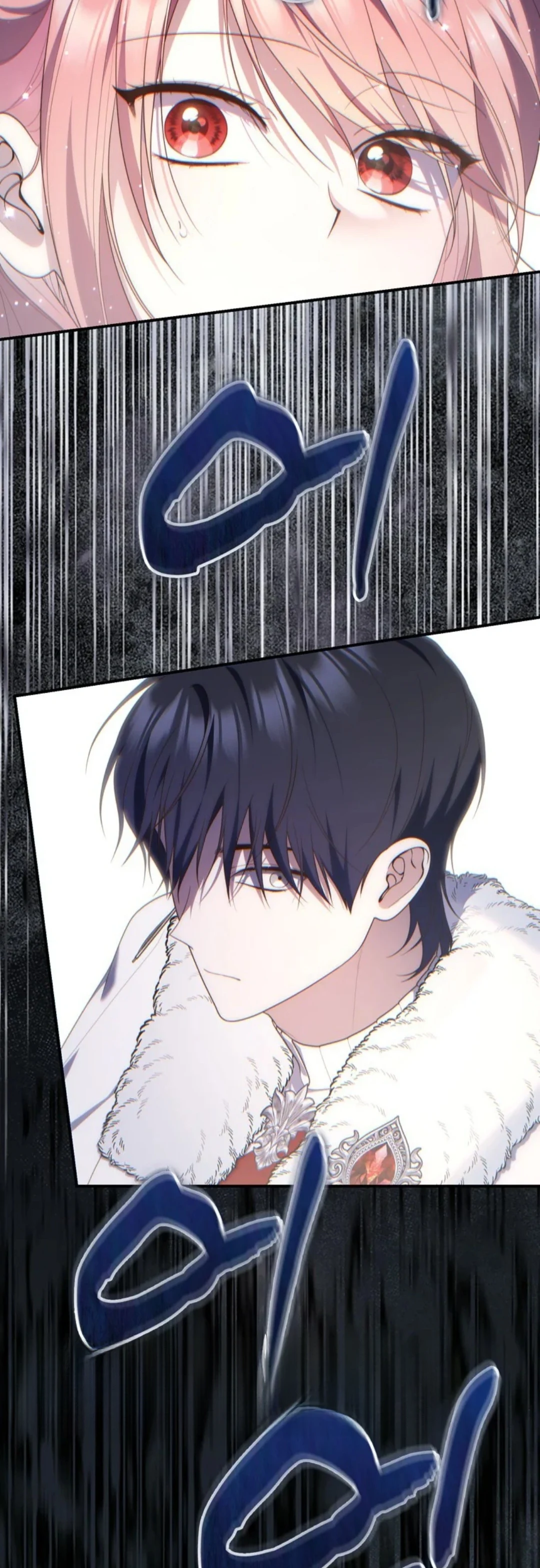 Read A Fortune-Telling Princess AR Manga Online