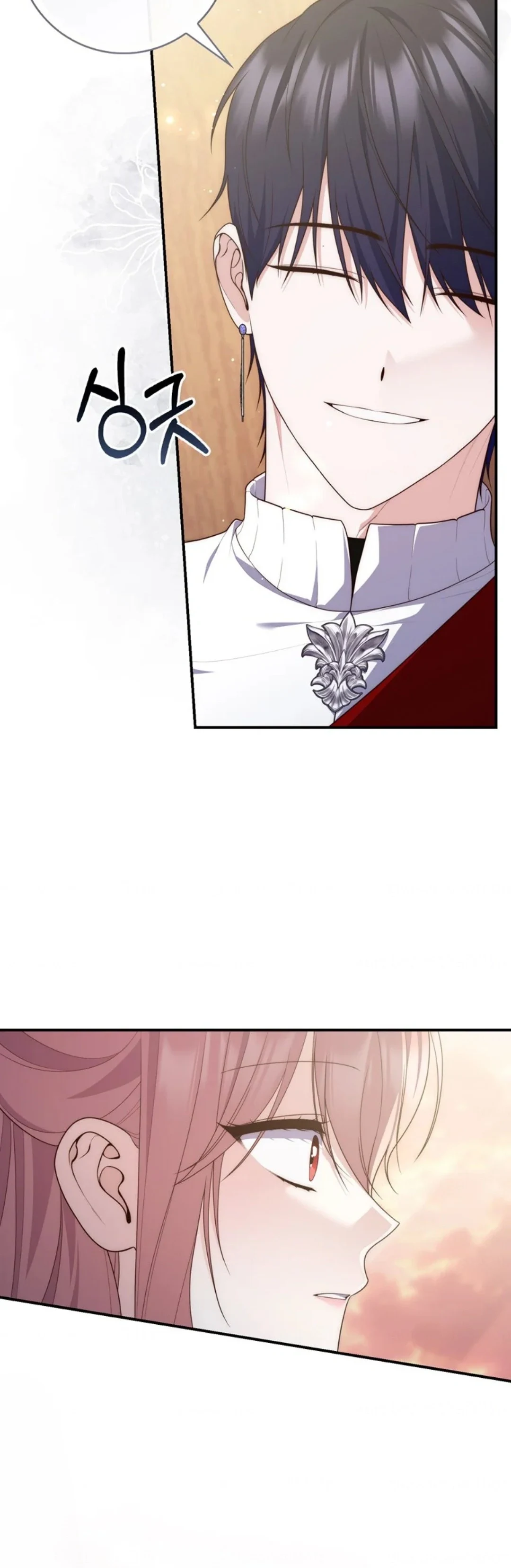 Read A Fortune-Telling Princess AR Manga Online