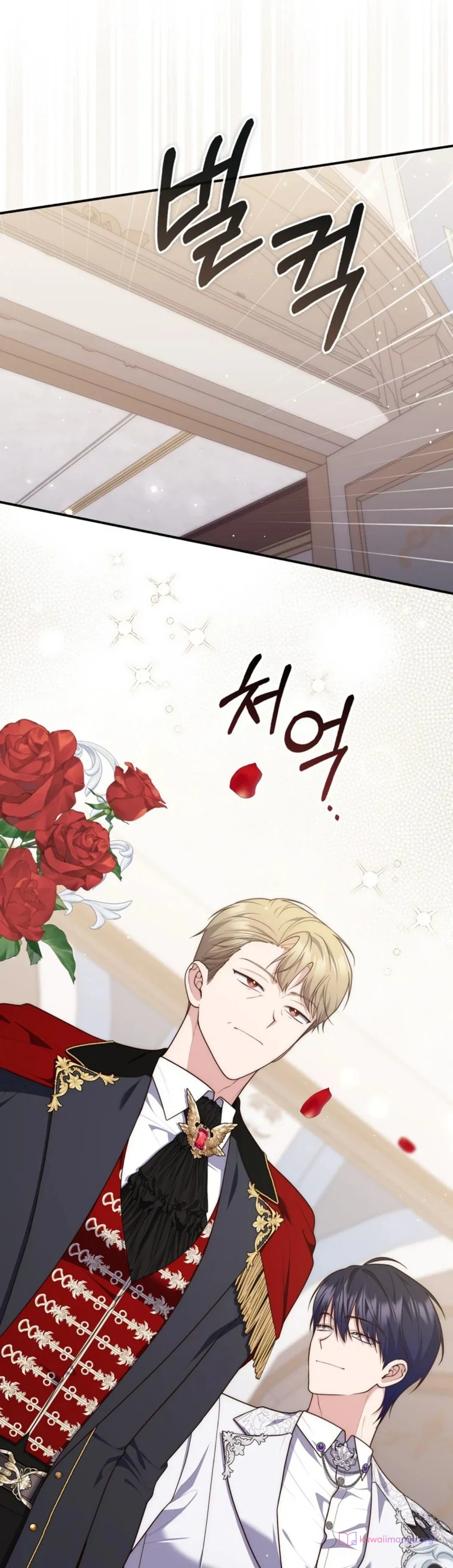 Read A Fortune-Telling Princess AR Manga Online