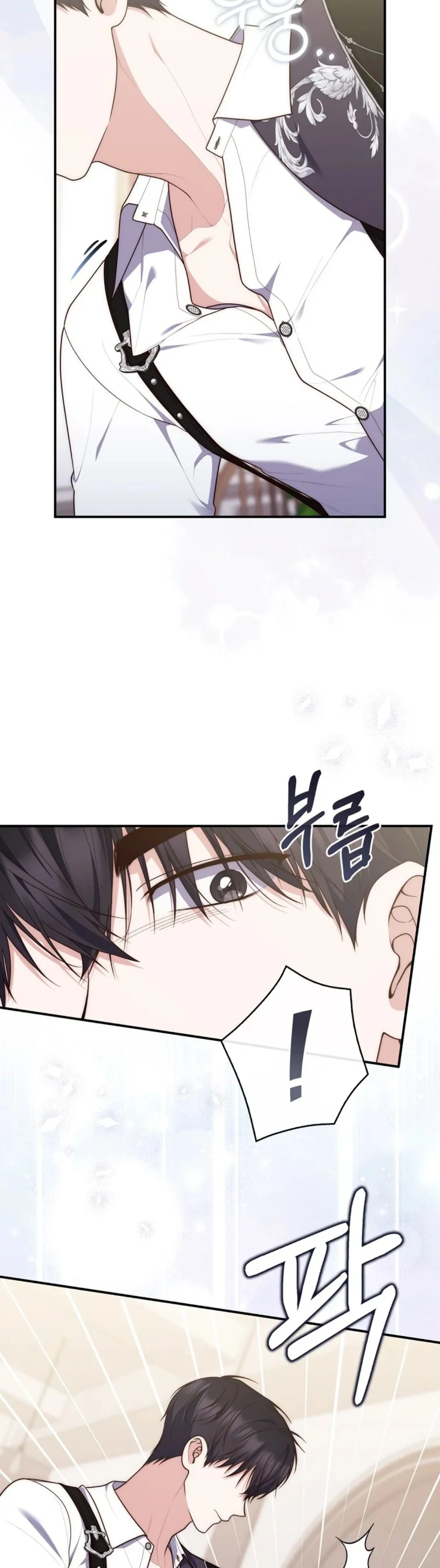 Read A Fortune-Telling Princess AR Manga Online
