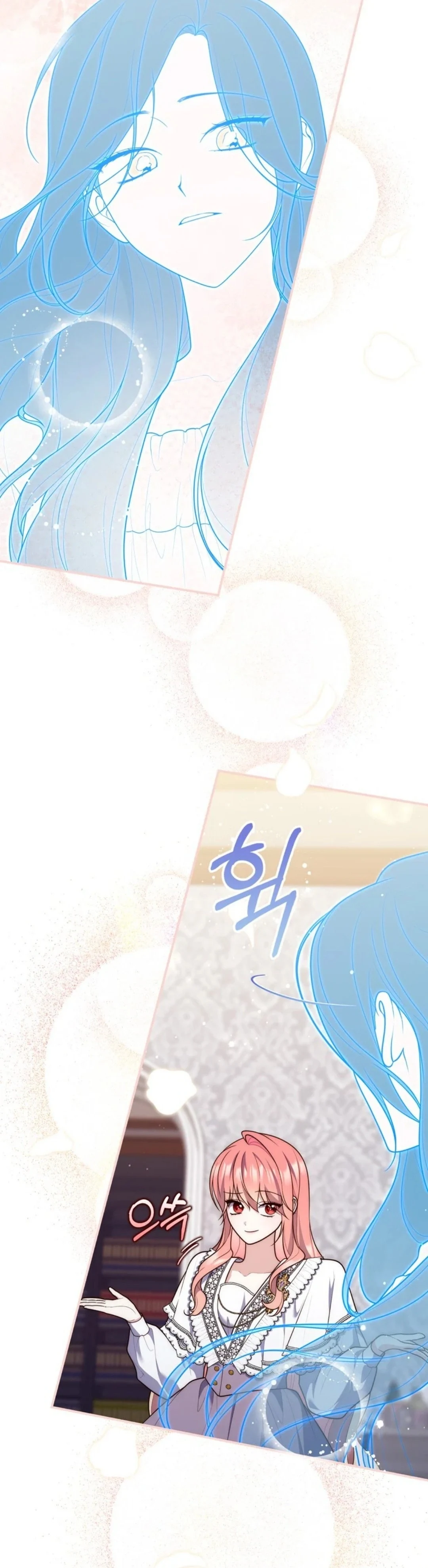 Read A Fortune-Telling Princess AR Manga Online