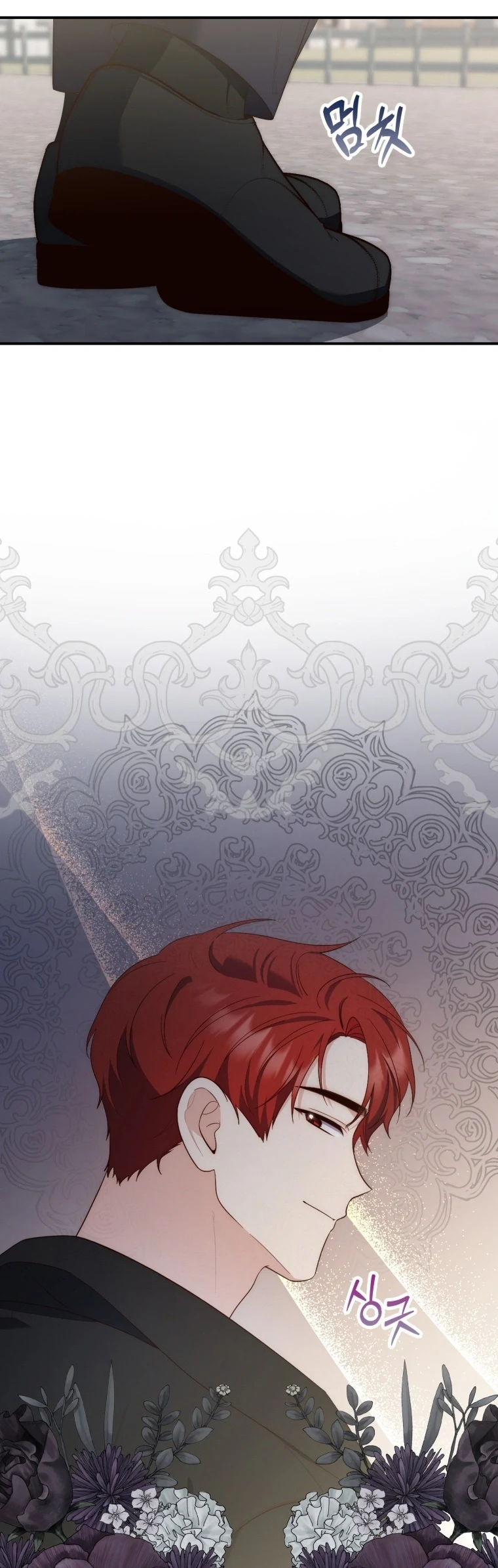Read A Fortune-Telling Princess AR Manga Online