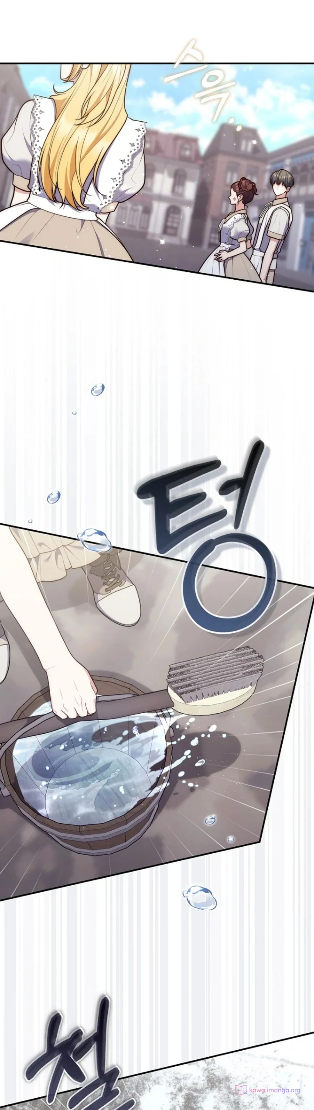Read A Fortune-Telling Princess AR Manga Online