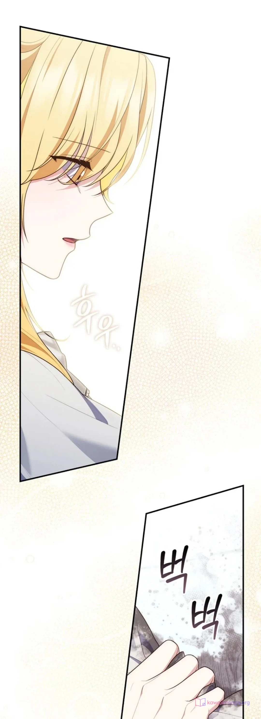 Read A Fortune-Telling Princess AR Manga Online