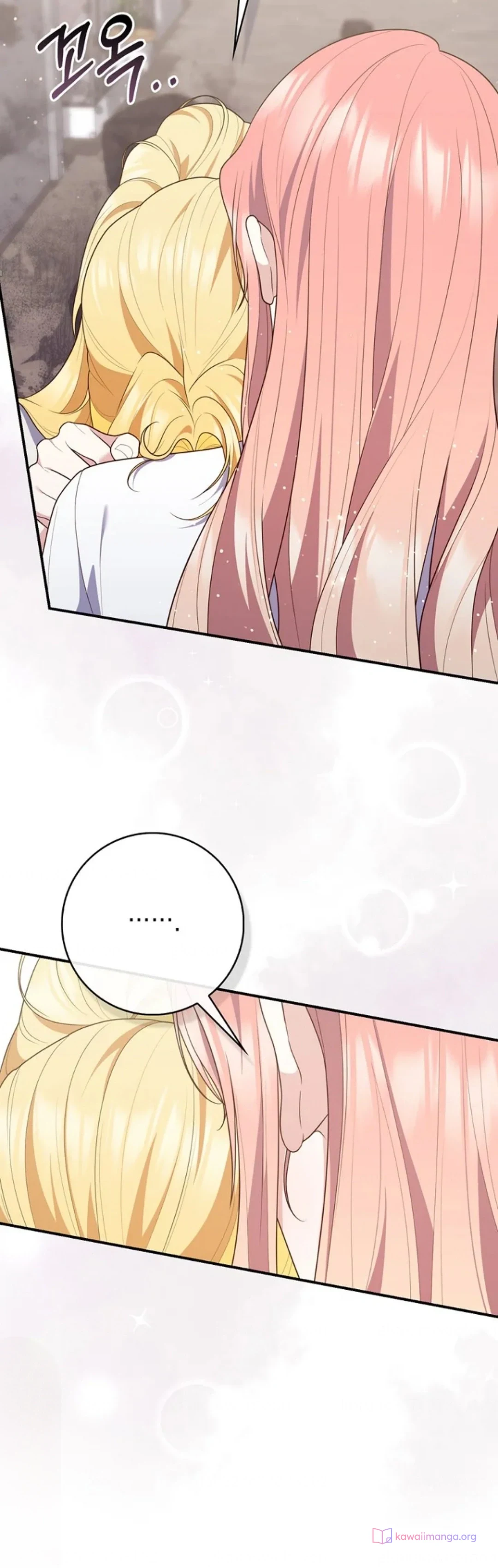Read A Fortune-Telling Princess AR Manga Online