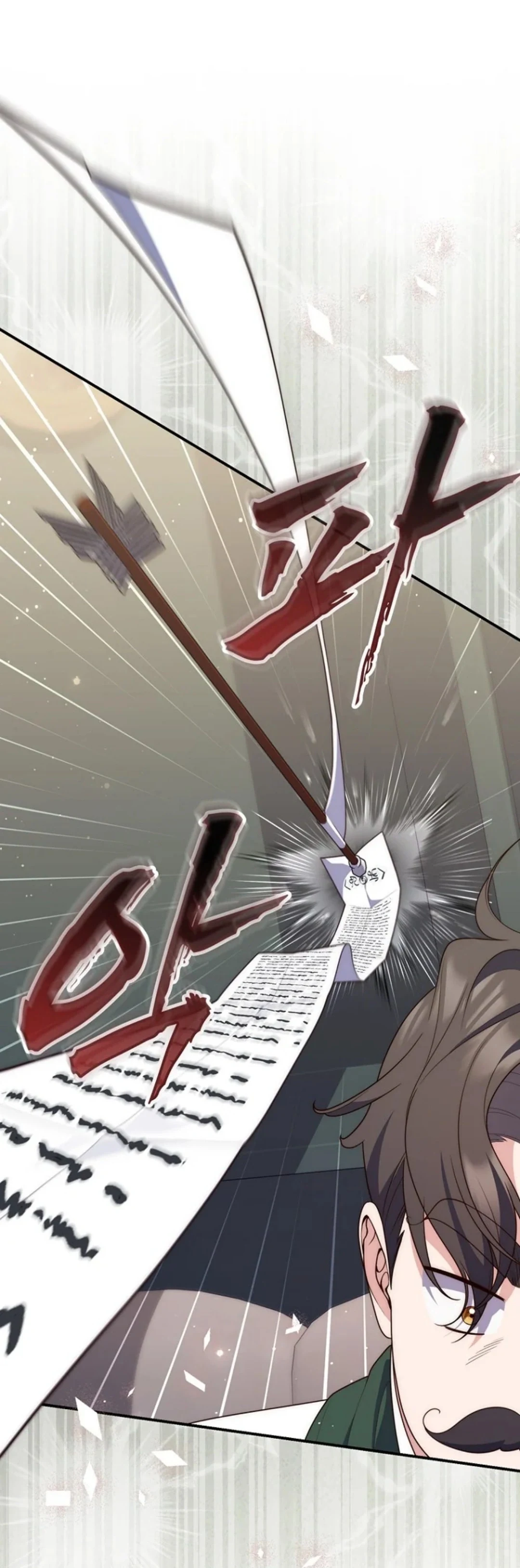 Read A Fortune-Telling Princess AR Manga Online