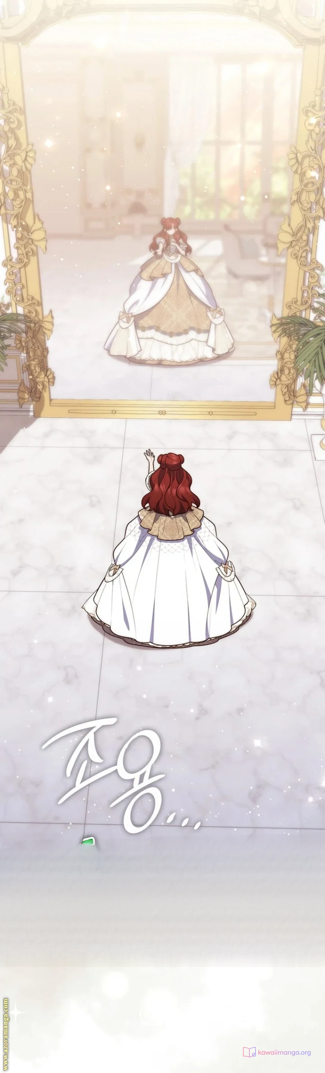 Read A Fortune-Telling Princess AR Manga Online