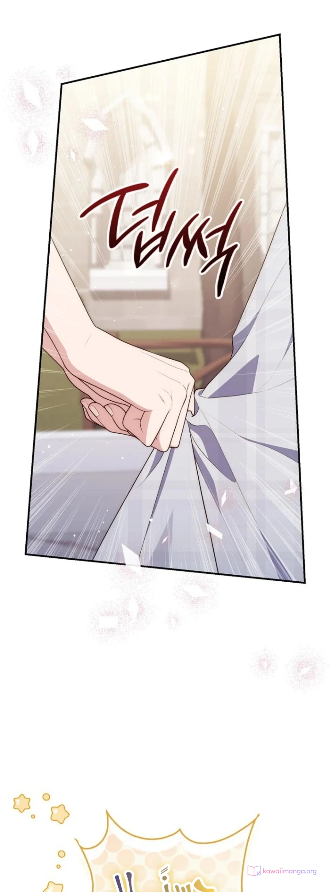 Read A Fortune-Telling Princess AR Manga Online
