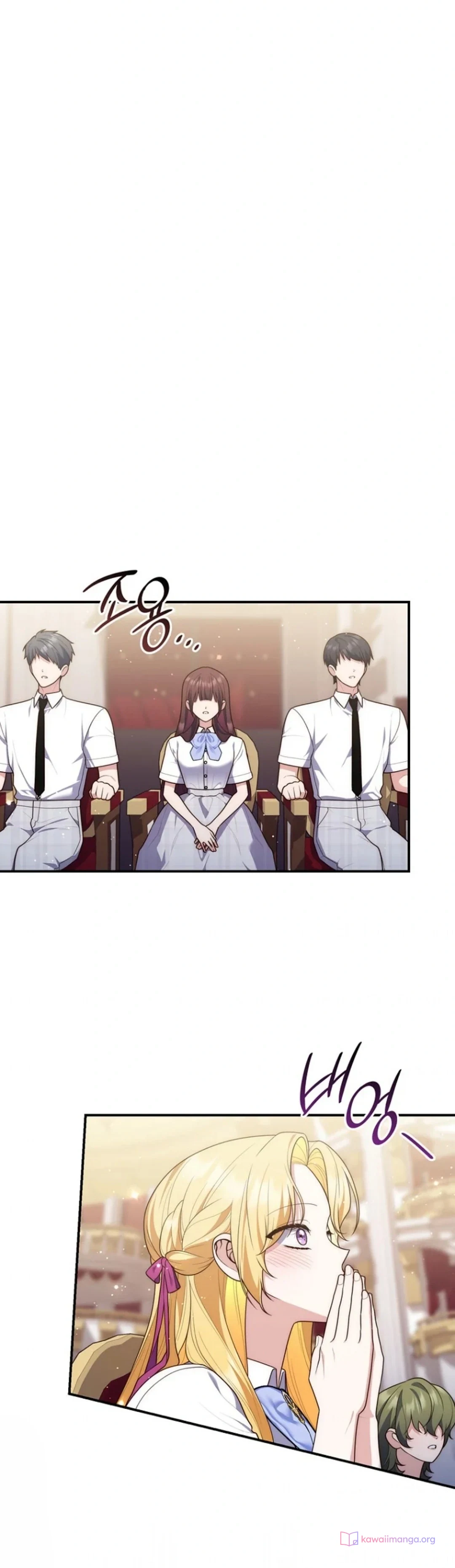 Read A Fortune-Telling Princess AR Manga Online