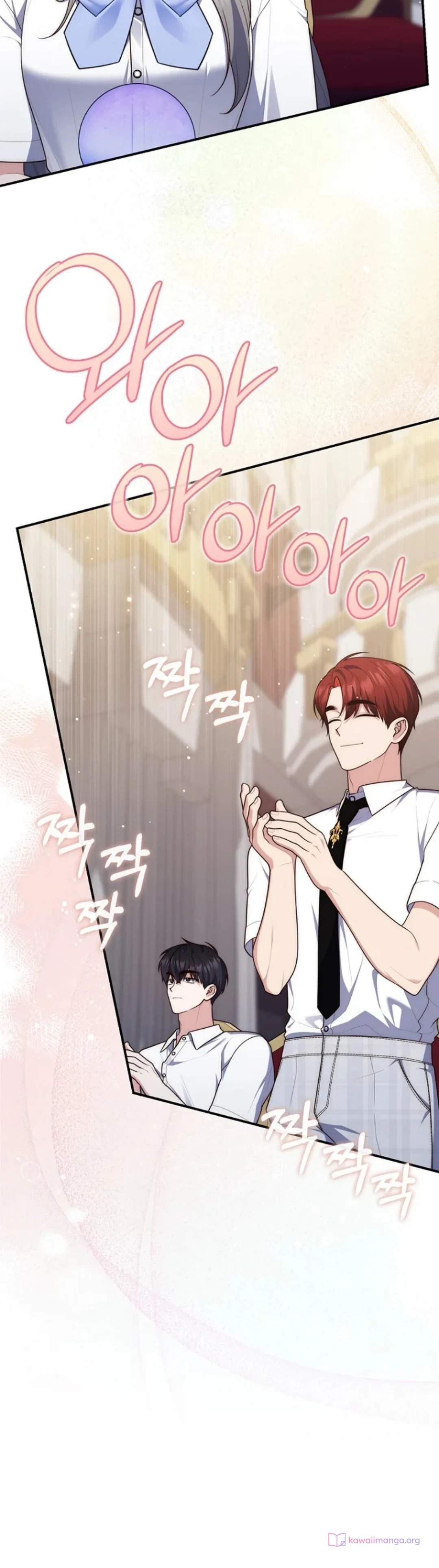 Read A Fortune-Telling Princess AR Manga Online