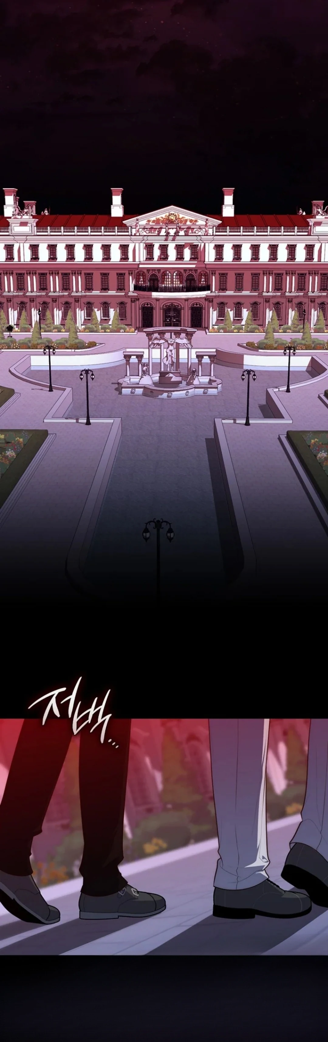Read A Fortune-Telling Princess AR Manga Online