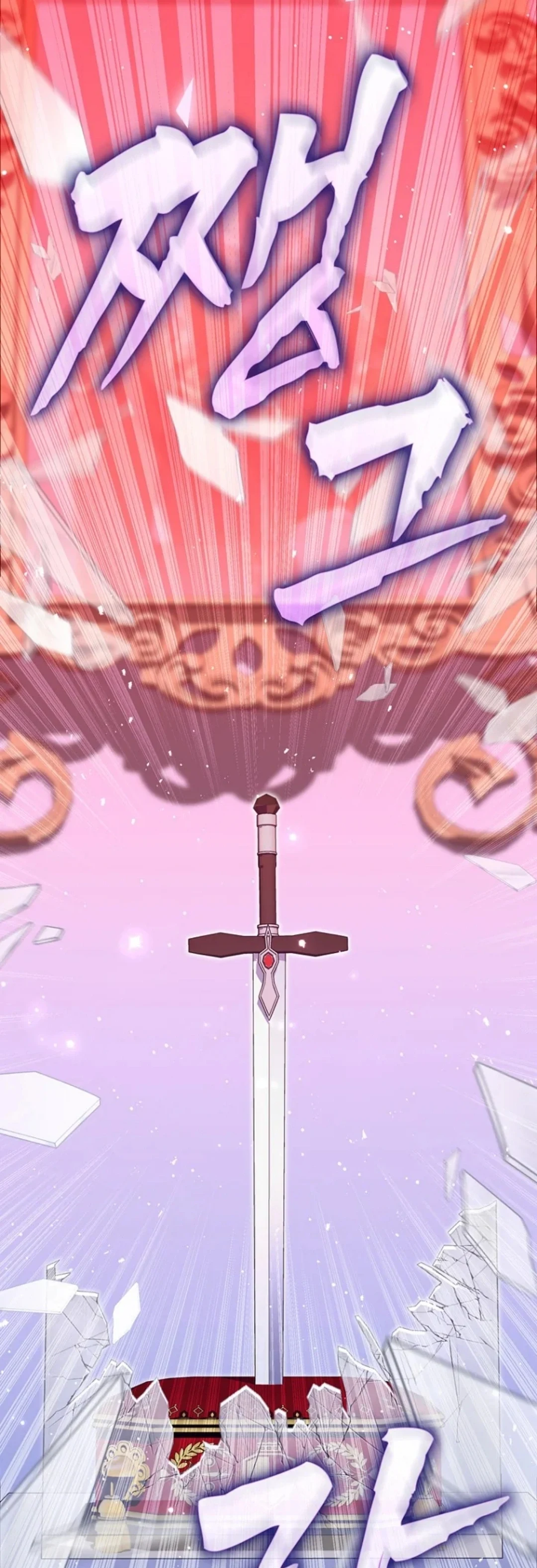 Read A Fortune-Telling Princess AR Manga Online