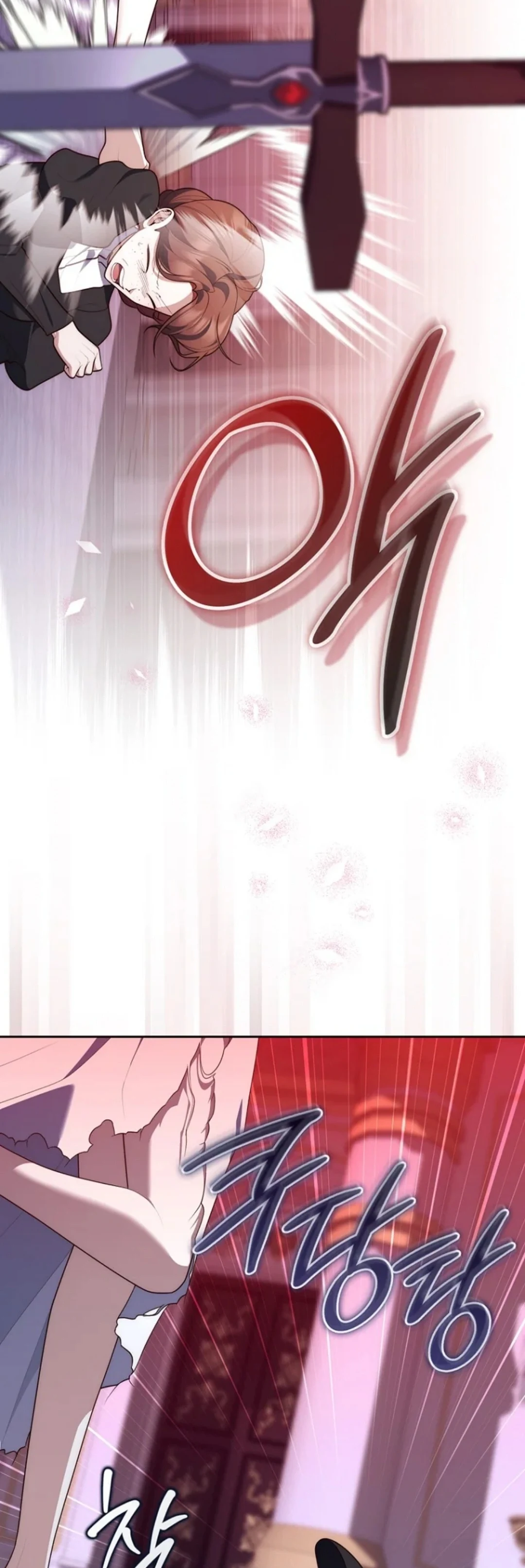 Read A Fortune-Telling Princess AR Manga Online