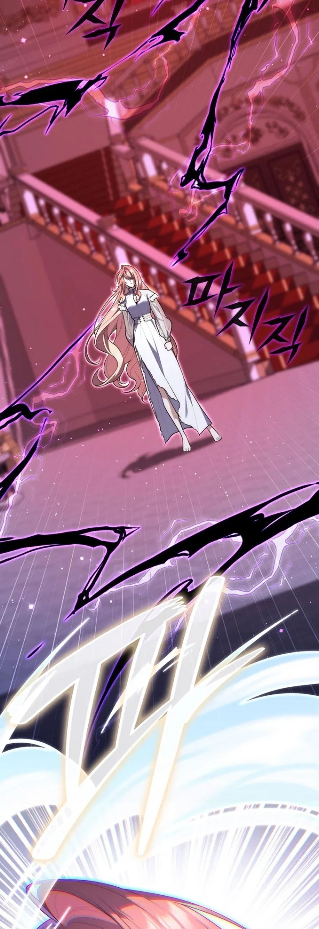 Read A Fortune-Telling Princess AR Manga Online