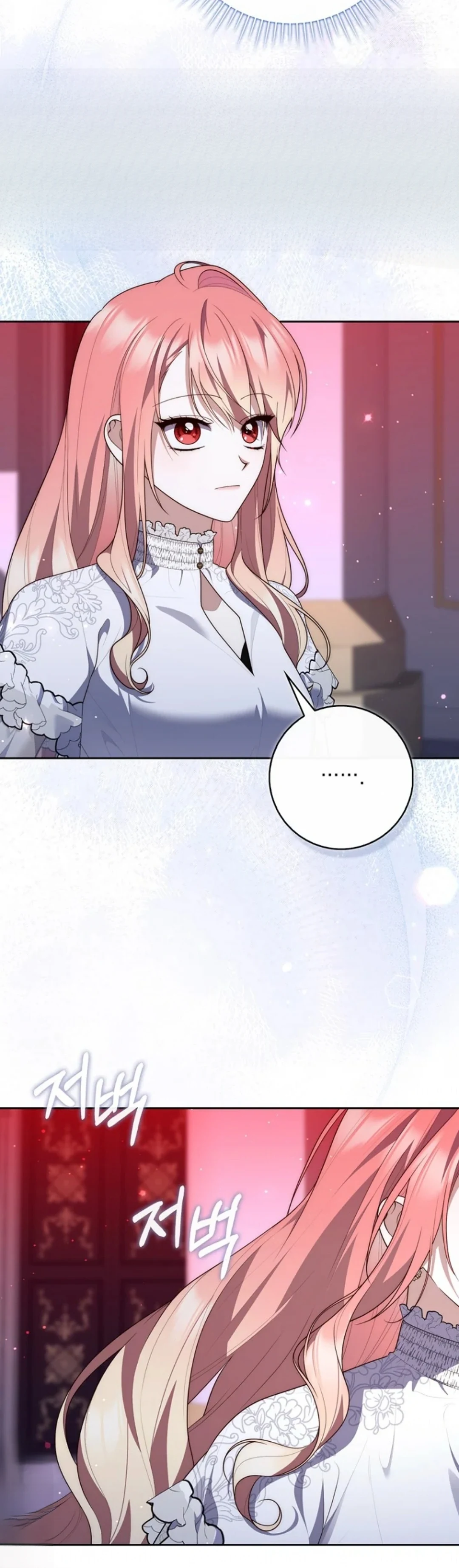 Read A Fortune-Telling Princess AR Manga Online
