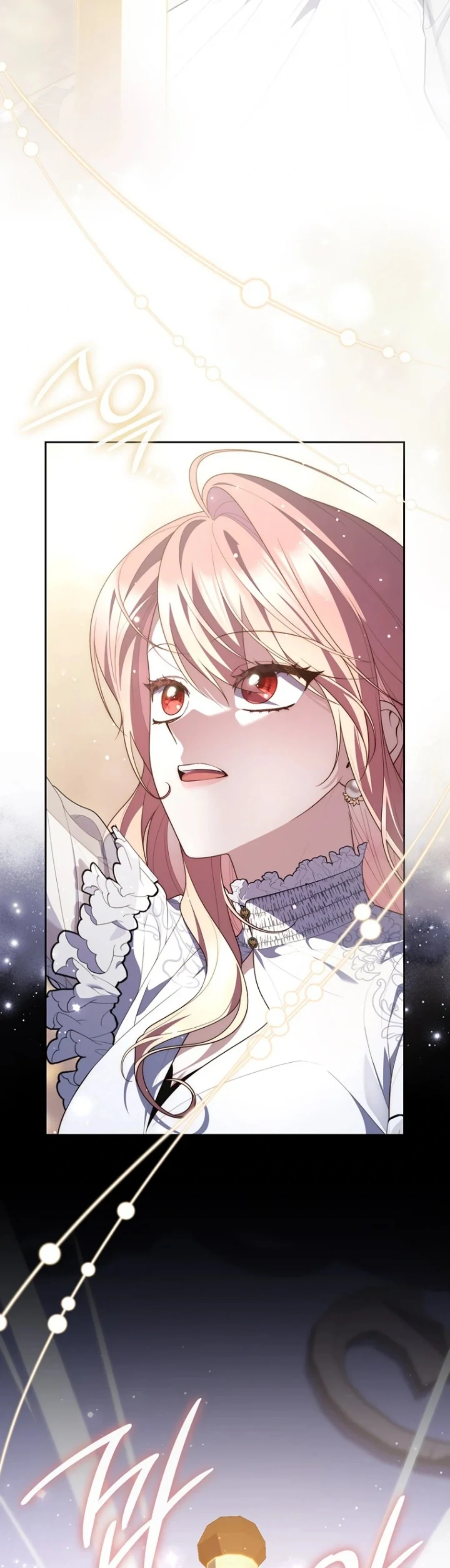 Read A Fortune-Telling Princess AR Manga Online