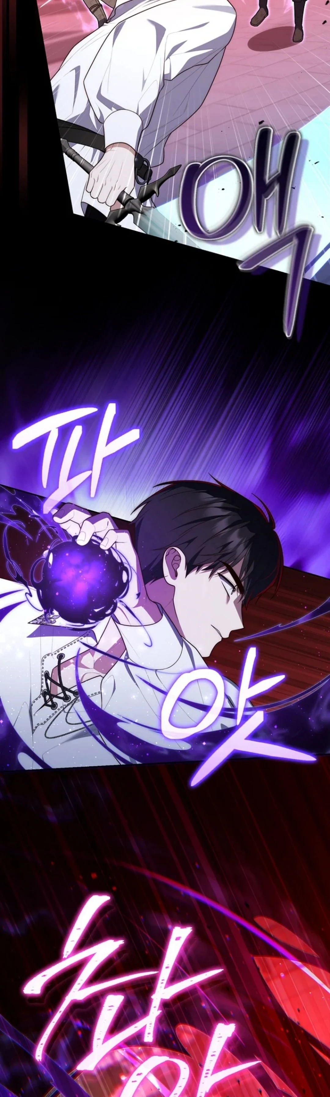 Read A Fortune-Telling Princess AR Manga Online