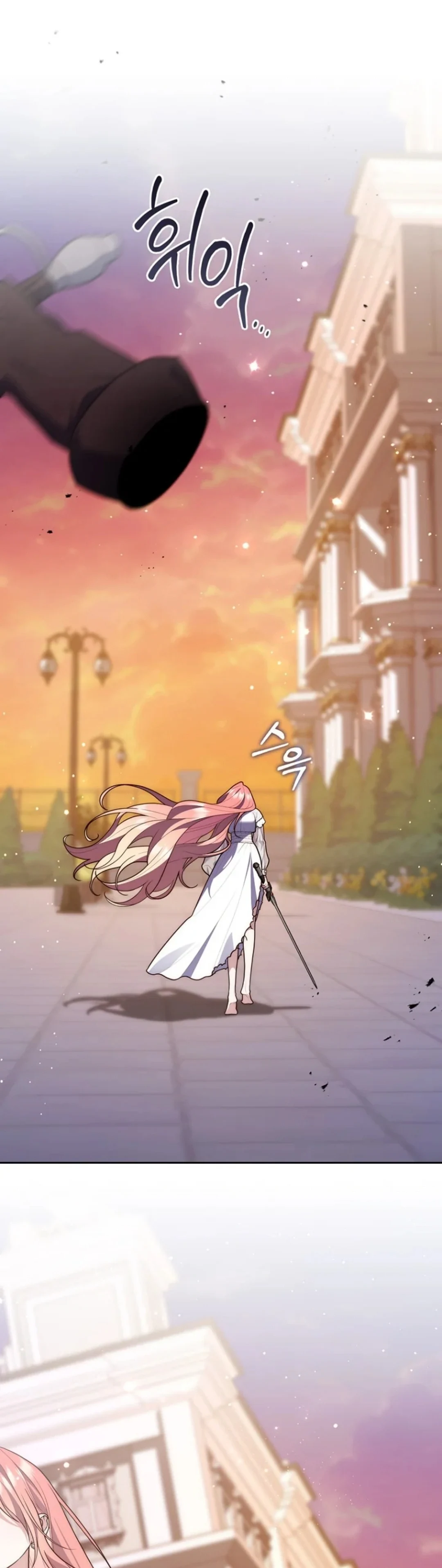 Read A Fortune-Telling Princess AR Manga Online
