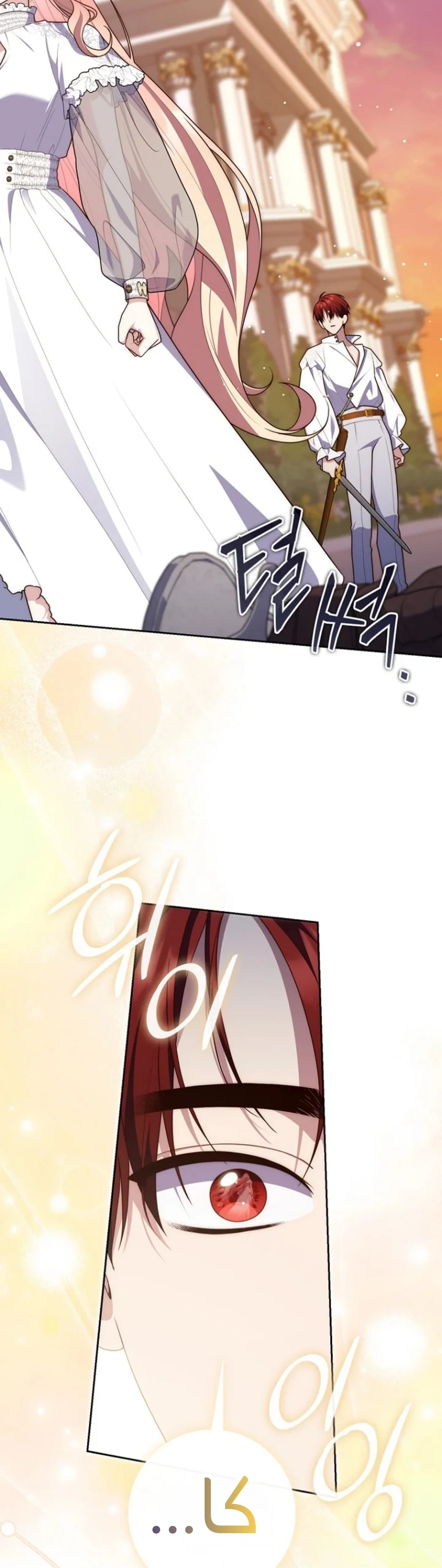 Read A Fortune-Telling Princess AR Manga Online