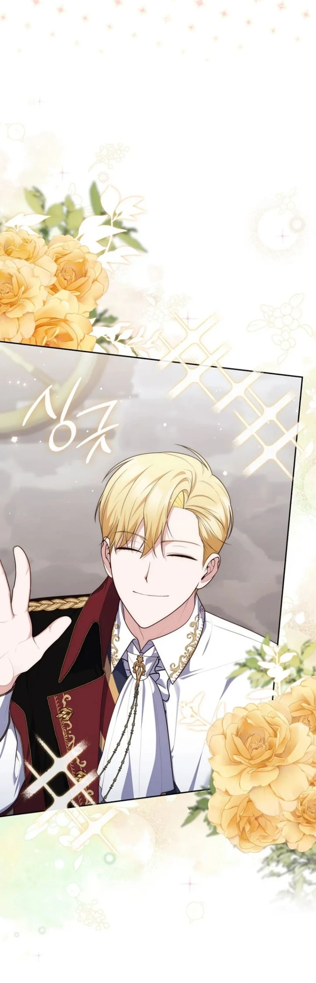 Read A Fortune-Telling Princess AR Manga Online