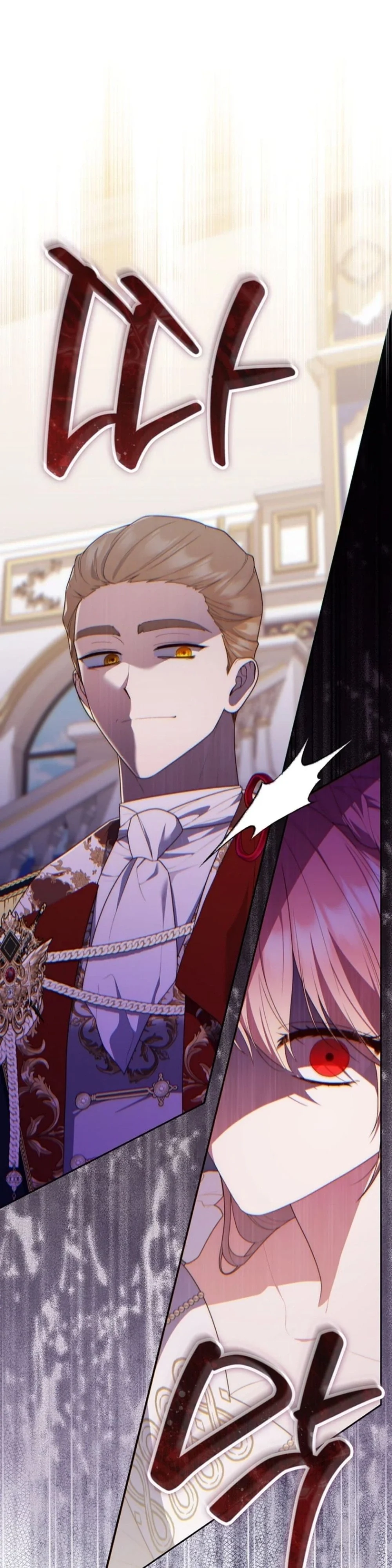 Read A Fortune-Telling Princess AR Manga Online