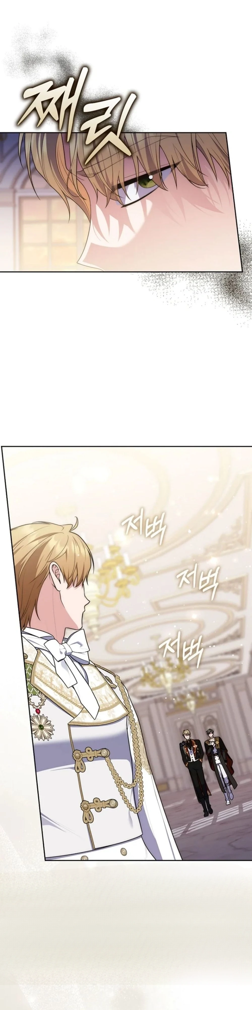 Read A Fortune-Telling Princess AR Manga Online