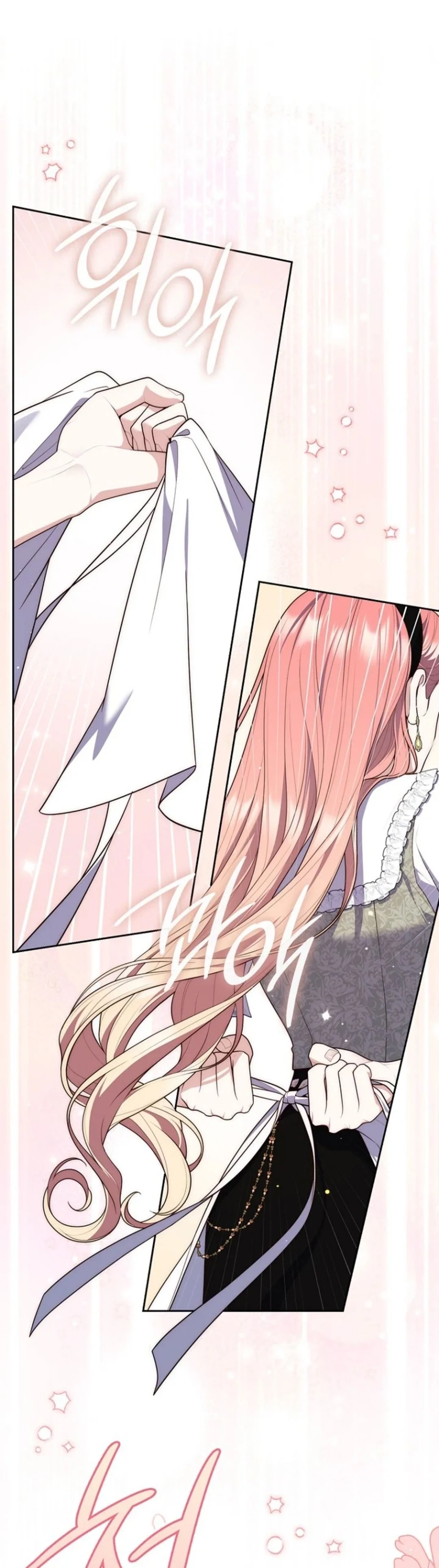 Read A Fortune-Telling Princess AR Manga Online