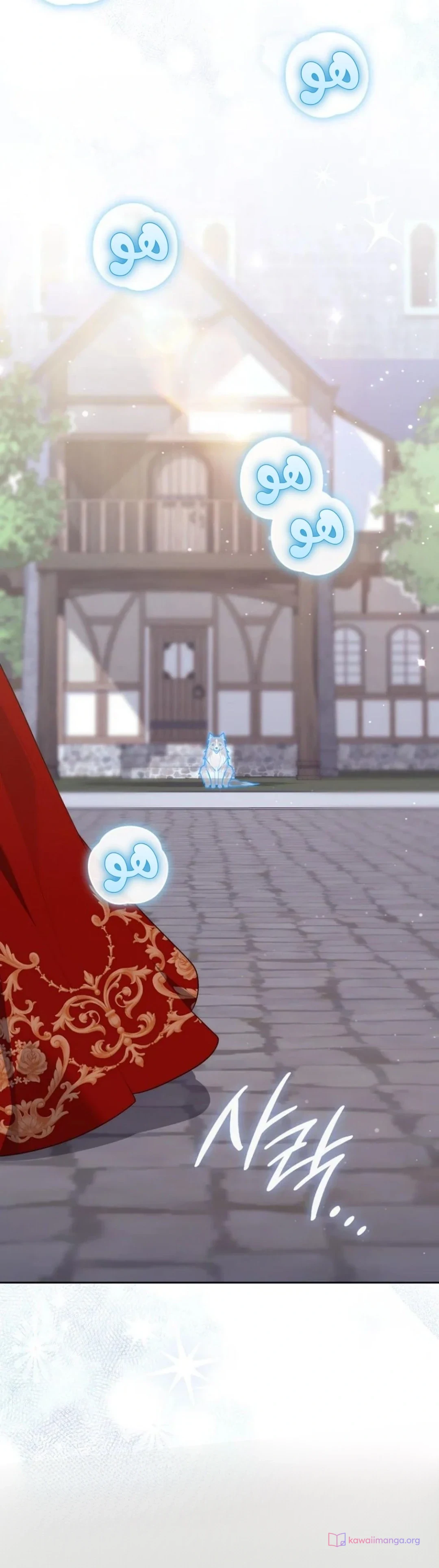 Read A Fortune-Telling Princess AR Manga Online