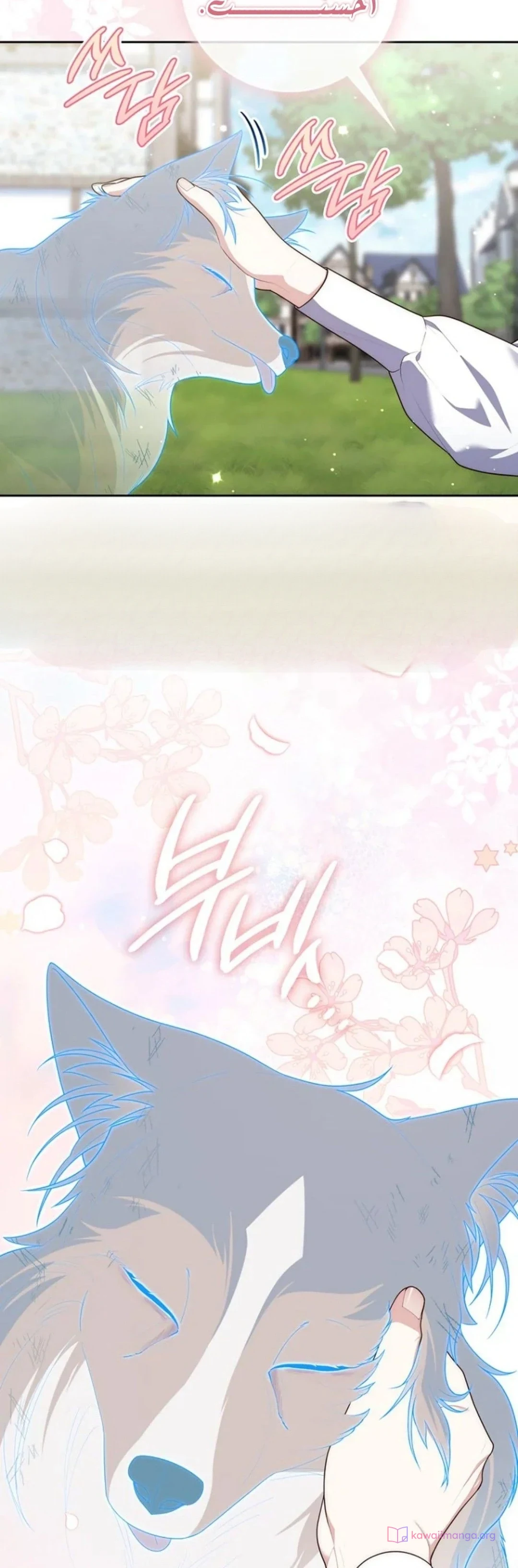 Read A Fortune-Telling Princess AR Manga Online
