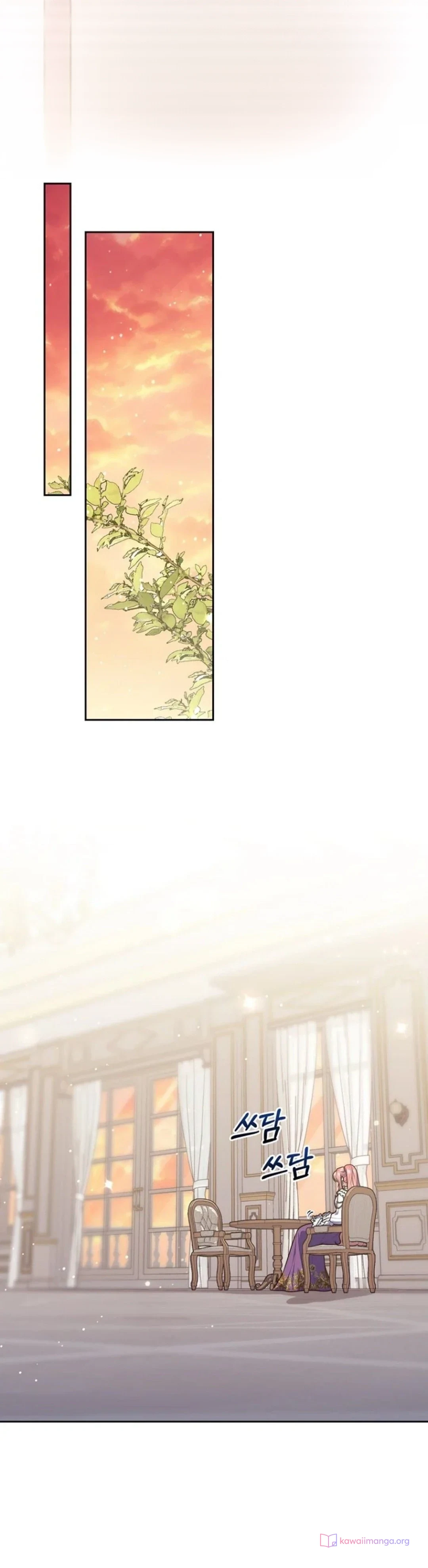 Read A Fortune-Telling Princess AR Manga Online