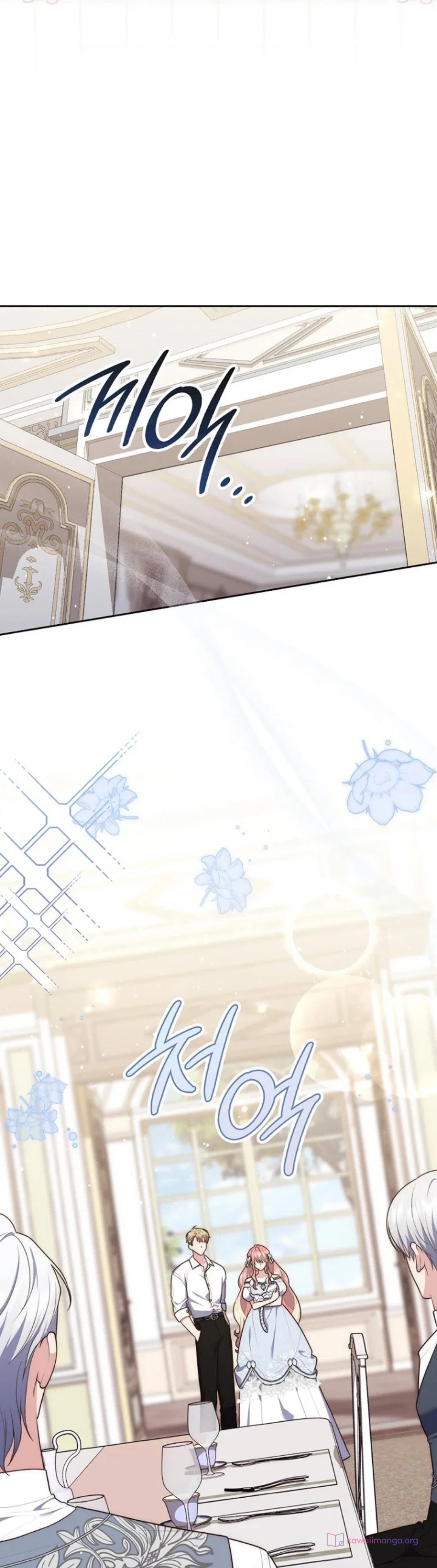 Read A Fortune-Telling Princess AR Manga Online