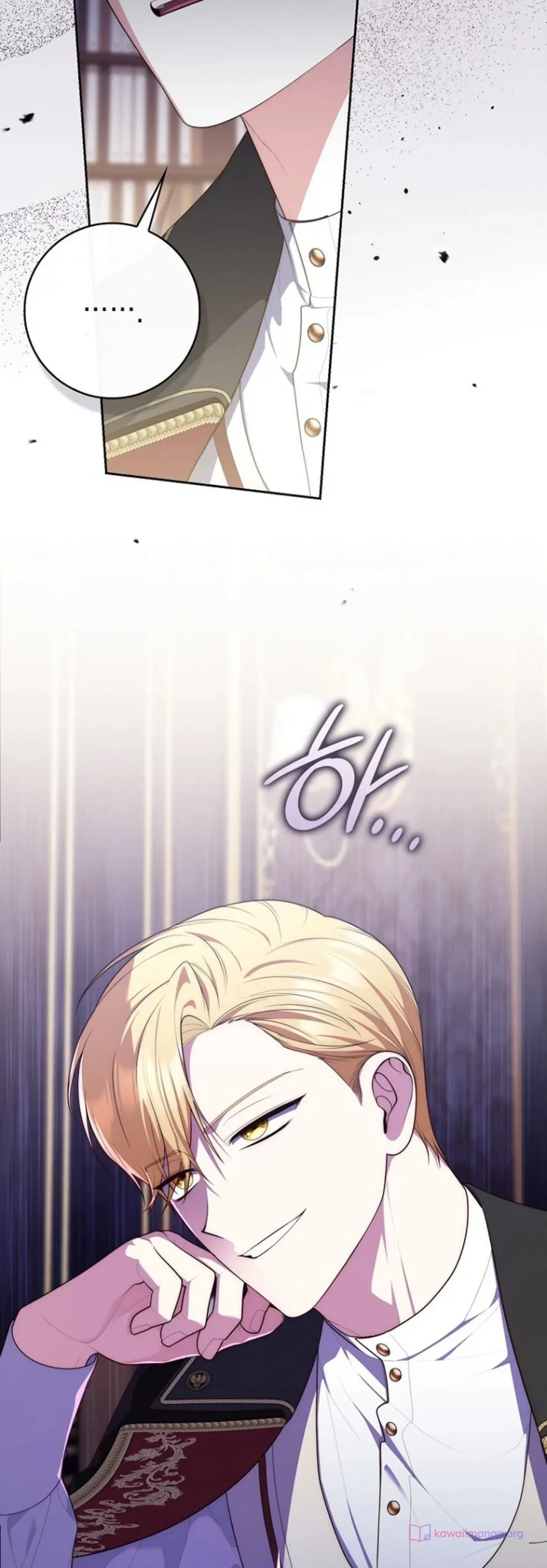 Read A Fortune-Telling Princess AR Manga Online