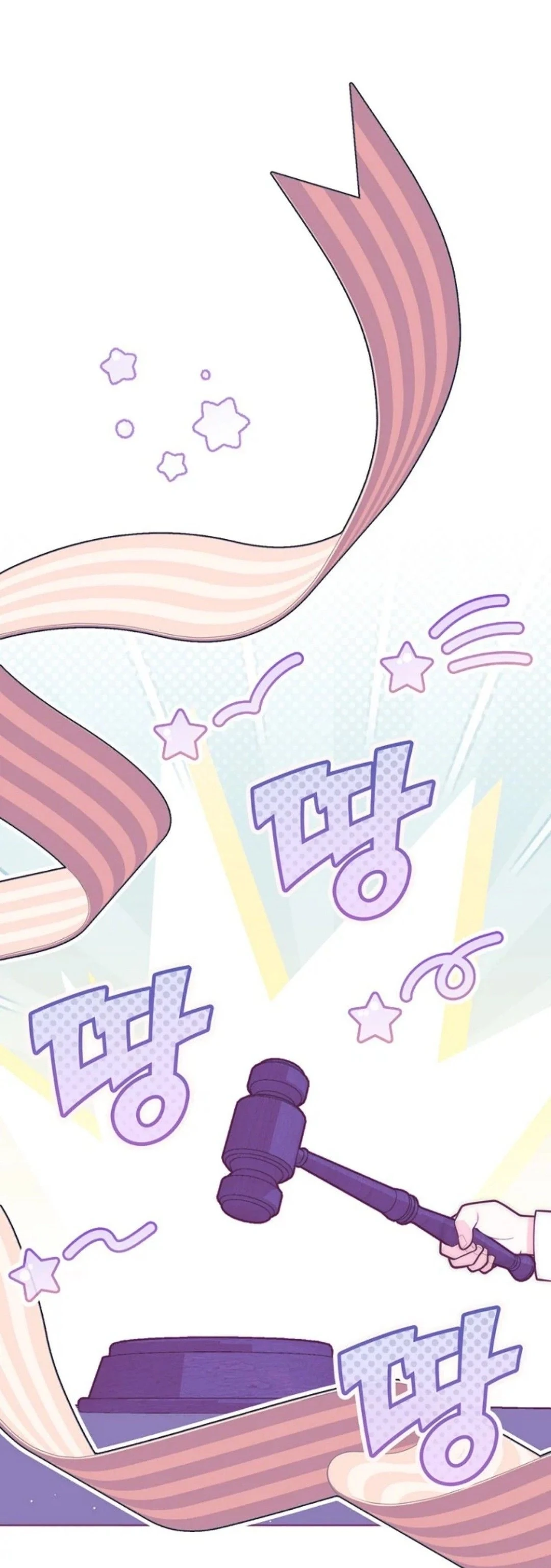 Read A Fortune-Telling Princess AR Manga Online
