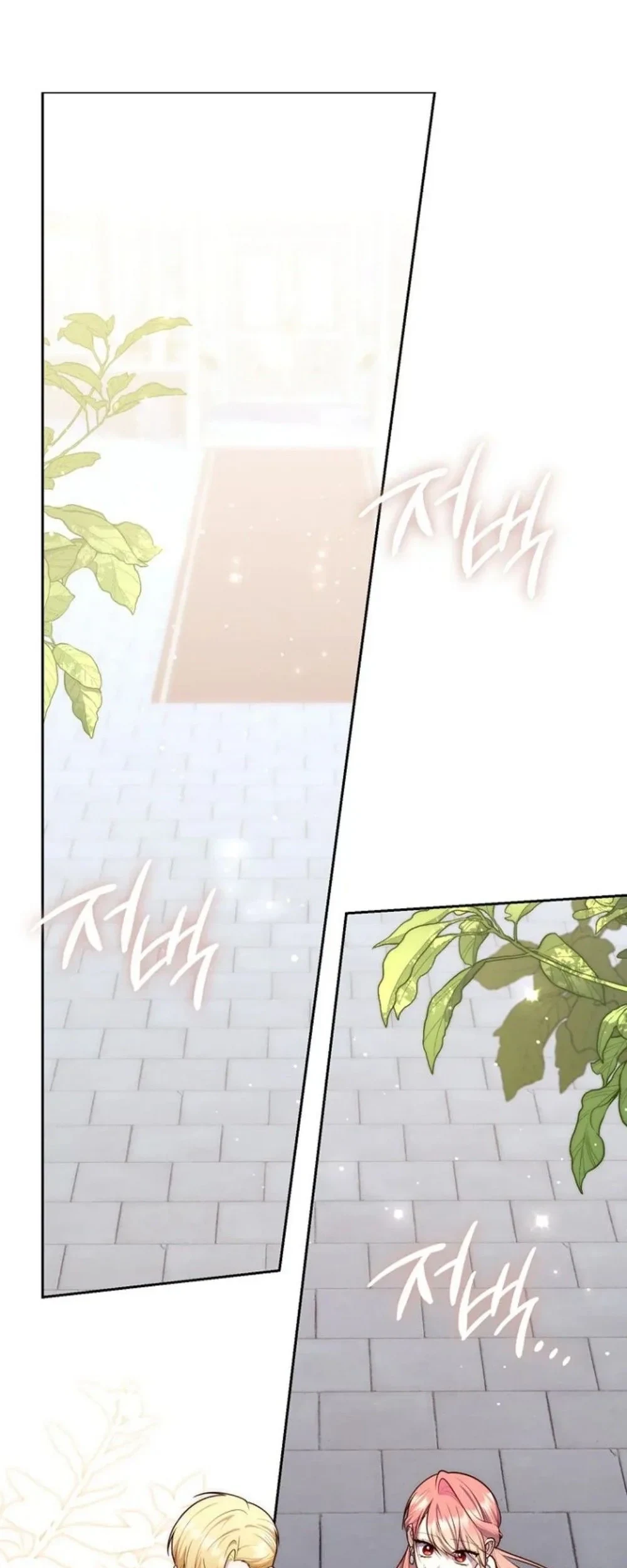 Read A Fortune-Telling Princess AR Manga Online