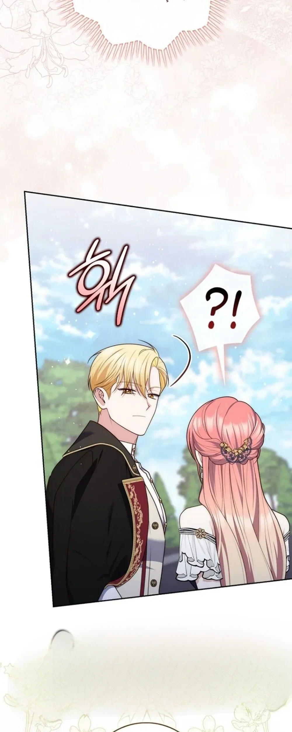 Read A Fortune-Telling Princess AR Manga Online